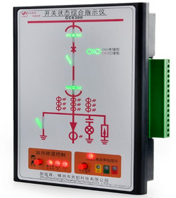 【狀態綜合顯示儀】“實時記錄 跟進新動態”