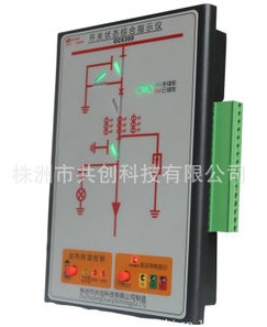 【開關柜狀態顯示儀】，已得到廣泛認可