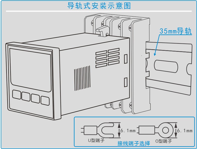 GC-8607系列智能溫濕度控制器