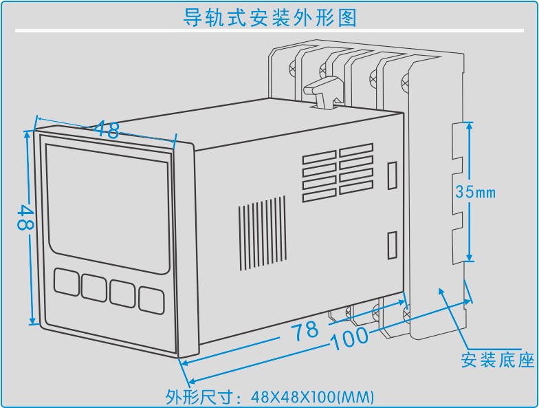 GC-8605系列智能溫度控制器