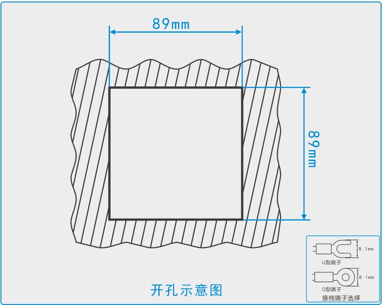 注塑機(jī)溫控儀